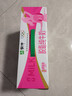 蒙牛脱脂纯牛奶250ml*24盒 零脂肪早餐健身减脂 送礼盒装 实拍图