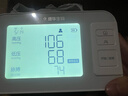 康华生物臂式电子血压计血压仪家用老人血压测量仪医用高精准测压AES-U521 实拍图