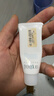 芙丽芳丝（Freeplus）洗面奶男女士氨基酸洁面乳100g*2生日礼物送男女朋友 实拍图