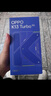 OPPO K13 Turbo 16GB+256GB 初号紫 变频主动散热风扇 OPPO手机 天玑8450 大容量电池 5G游戏 国家补贴 实拍图