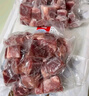 恒都 国产谷饲原切牛腩块 2斤*2 偏瘦 肥瘦比1:9 不注水不滚揉 实拍图