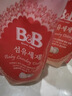 保宁（B&B）婴儿洗衣液宝宝儿童专用内衣裤洗衣液温和植萃【7.8斤组合装】 实拍图