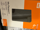 西部数据（WD）4TB 移动硬盘 USB3.0 My Passport随行版2.5英寸 黑 机械硬盘 笔记本电脑外接 大容量加密存储 实拍图
