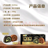 KINHISA瑞士卷黑金抹茶+巧克力300g动物奶油山姆同款早餐糕点甜点零食 实拍图