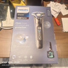 飞利浦（PHILIPS）电动剃须刀欧洲整机进口 旋护7系Pro+  SkinIQ高端系列刮胡刀 生日新年礼物送男友送长辈 S7887/58 实拍图