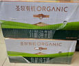 圣牧有机纯牛奶 品醇200ml*24盒 安全纯净 早餐奶 专注有机  实拍图