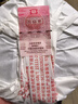 大益TAETEA茶叶普洱茶熟茶7572饼茶盒装200g经典标杆口粮茶中华老字号 实拍图