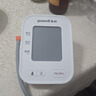 鱼跃（Yuwell）房颤销冠电子血压计S67XR家用血压仪医用高精准血压测量仪老人 实拍图