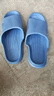 【踩屎感居家拖鞋】浴室男女拖鞋轻便防滑居家凉拖鞋鞋子男 深蓝色 44-45 实拍图