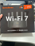 Tenda腾达路由器WiFi7【云霄BE5100】千兆穿墙王信号增强无线超强2.5g网口家用电竞放大器立式BE6L Pro 实拍图