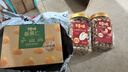 百草味熟制板栗仁500g/10小包 坚果炒货休闲零食坚果板栗子仁即食 实拍图