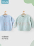 优奇婴儿衣服春秋薄款外套外出衣服男童女童开衫幼儿上衣宝宝春装 实拍图