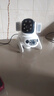 霸天安高清摄像头监控室外无线wifi家庭监控器家用手机远程360度无死角带夜视全景语音旋转可对话户外 实拍图