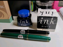 百乐（PILOT）78G钢笔小学生3-6年级练字书法笔成人高档签字笔文具礼盒装复古系列 绿色M尖 实拍图