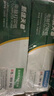 天章 （TANGO）【缺页十倍赔】新绿天章五联整张不撕边 针式彩色电脑打印纸 出库送货单(241-5 白红蓝绿黄1000页) 实拍图