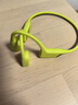 SUUNTO颂拓Sonic 【舒适稳固】专业运动跑步骨传导蓝牙耳机户外骑行无线挂脖耳夹开放式安全不入耳 蝶黄 实拍图