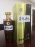 茅台 贵州大曲80年代 酱香型白酒53度 500ml 单瓶装 新老包装随机发 实拍图
