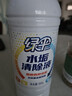 绿伞水垢清除液 太阳能热水器家用电器电水壶除水垢 900g*1瓶 实拍图