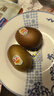 佳沛（zespri）新西兰  阳光金奇异果16粒礼盒经典果单果约 77-103g 水果 猕猴桃 实拍图