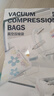 收纳博士 真空压缩收纳袋衣服棉被抽气袋家用密封收纳 电泵13件套 实拍图