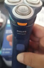 飞利浦（PHILIPS）电动剃须刀旋风3系PRO刮胡刀 风驰切剃6D浮动刀头 送老公送男友 父亲生日礼物 国家补贴 实拍图