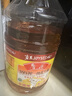 鲁花【保真花生油】 5S物理压榨 一级 花生油6.18L  实拍图