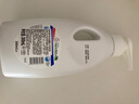 威露士清可新松木内衣净300ml*4组合抑菌除螨去血渍内衣裤手洗机洗衣液 实拍图