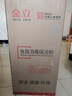 金立厨电消毒柜立式消毒碗柜家用商用官方新款大容量餐具双门 【升级触控数显】128型臭氧+红外线+中高温消毒 实拍图