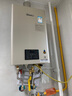 林内（Rinnai）【小蛮腰Pro】16升燃气热水器天然气【国家补贴15%】恒温ECO节能 低水压启动16GD32（JSQ31-GD32） 实拍图