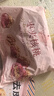 良品铺子 枣夹核桃400g 红枣夹心灰枣核桃新疆免洗枣大枣休闲零食独立包装 实拍图