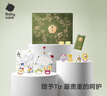 babycare金山茶花新生礼盒新生儿爬服摇铃安抚玩具宝宝见面礼-12件 实拍图