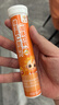 小葵花维生素C泡腾片(固体饮料)甜橙味80g 维C营养果味饮品(4g/片*20片) 实拍图