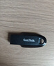 闪迪（SanDisk）64GB USB3.2 U盘 CZ550黑色 读速100MB/s 安全加密 数据恢复 学习办公电脑车载 高速大容量优盘 实拍图