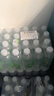 依能苏打水饮料 青柠檬味500ml*24瓶+锌强化500ml*24瓶 无糖弱碱 实拍图