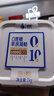 兰格格 草原酸奶 草原凝酪方桶1kg*1桶 低温生鲜 0蔗糖老酸奶大桶 实拍图