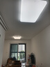 雷士（NVC）吸顶灯客厅大灯简约奶油风LED照明灯饰卧室灯餐厅白月X 包安装 实拍图