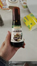 爷爷的农场有机喷雾核桃酱油100ml 减盐儿童宝宝调味 赠婴儿辅食谱配料干净 实拍图