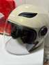 雅迪（yadea）OP22高端冬季防寒保暖头盔3c认证新国标A类摩登光芒电动车摩托车自行车助力车通用 米色 实拍图