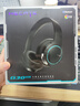 漫步者（EDIFIER）HECATE  G30BT头戴式蓝牙耳机有线无线双模手机电脑耳麦超长续航高音质电竞游戏csgo吃鸡2025新款 渊夜黑-升级双模版【有线+蓝牙6.0】 实拍图