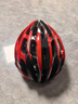 CARCROSS 自行车头盔带风镜骑行头盔眼镜一体男女山地公路单车安全帽装备 镭射黑红+尾灯日夜变色风镜 实拍图