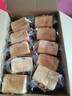 三只松鼠水牛乳千层吐司1000g 厚切面包早餐休闲零食手撕代餐饱腹点心 实拍图