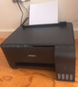 爱普生（EPSON）L310LL380L360L358L455L3118彩色喷墨扫描复印家用办公学生打印机 L3153L3158复印扫描Wifi手机打印 实拍图