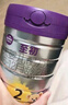 a2至初 2段较大婴儿配方奶粉（6-12月龄）850g 新西兰进口 新国标 实拍图