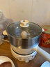 苏泊尔（SUPOR）电煮锅 电火锅 电热锅 2.5L小电锅1-2人分体式电炒锅 宿舍多功能锅蒸煮煎炒锅 配蒸笼 CJ21R860 实拍图