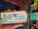 农夫山泉 东方树叶茉莉花茶500ml*15瓶无糖茶饮料0糖0脂0卡整箱装热门商品 实拍图