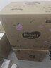 好奇（Huggies）铂金装小桃裤拉拉裤箱装XXXL64片尿不湿【透爽散热】 实拍图