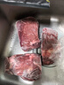 恒都 国产谷饲原切牛腩块 2斤 偏瘦 肥瘦比1:9 生鲜牛肉 不注水不滚揉 实拍图