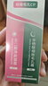 TWG壬二酸15%30ml*2凝胶配水杨酸细致毛孔霜黑头闭口粉刺套装 实拍图