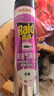 雷达（Raid）基孔肯雅热杀虫剂喷雾灭蚊喷雾600ml（无香型）杀虫剂家用灭蟑螂 实拍图