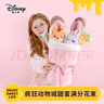 迪士尼（Disney）疯狂动物城朱迪尼克玩偶花束情侣告白毛绒玩具女孩生日礼物送女友 实拍图